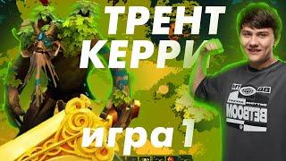 КЕРРИ ТРЕНТ | НОВАЯ МЕТА ОТ iLTW | ПЕРВАЯ ИГРА