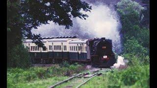 Panorama - North Borneo Railway