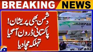 Pakistani Drone SHAHPAR Shocks the World:Enemies Stunned by New Technology! IDEAS 2024|Breaking News