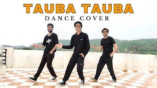 Tauba Tauba Song Dance Video | Vicky Kaushal , Triptii Dimri | Karan Aujla | Tauba Tauba Dance Cover