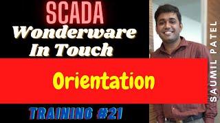 SCADA Training 21 - Use of Orientation Property