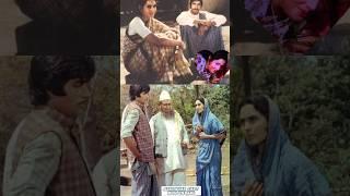 Saudagar movie Cast Reel vs Real #youtube #bollywood #viral#shorts#amitabh #short#nutan#leelamishra