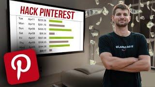 Hack Pinterest : Comment gagner de l'argent avec l'affiliation sur pinterest