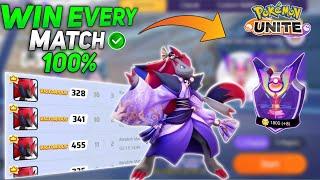 How to win every match with Zoroark! Best Strategy for Master Rank | Pokemon unite