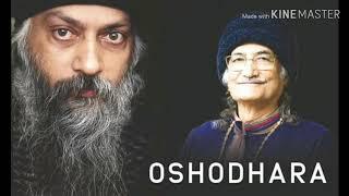 योगनिद्रा ध्यान, ओशोधारा Yognidra Dhyan, oshodhara  Meditation, osho