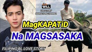 THE JOB OF A FARMER AND HIS LOVING HEART • with Tagalog Subtitle • SHORT BL LOVE STORY