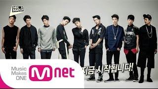 Mnet [MIX & MATCH] Ep.08: iKON 멤버가 되기 위한 마지막 관문!