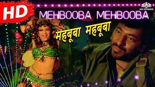 Mehbooba Mehbooba | Sholay (1975) | Helen | Amitabh Bachchan | Bollywood Dance Hit Song