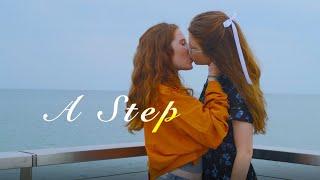 A Step [LGBTQ Short Film] official version - NHSI 2018