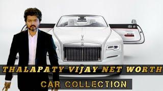 THALAPATHY VIJAY LUXURIOUS LIFESTYLE NET WORTH & CAR COLLECTIONS