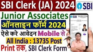 sbi clerk online form fill up 2024  how to fill sbi clerk online form 2024  sbi ja form 2024 apply