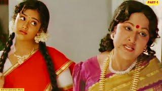 Nagarjuna  Meena  Nagma  Vanisri Telugu Comedy Movie Part 1 @skyvideostelugu