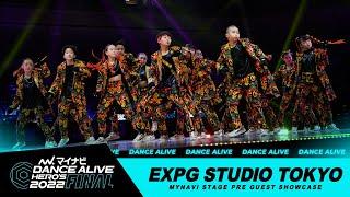 EXPG STUDIO TOKYO／マイナビDANCE ALIVE HERO'S 2022 FINAL