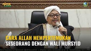 [LIVE] Dzikir Makhsus  | CARA ALLAH MEMPERTEMUKAN SESEORANG DENGAN WALI MURSYID | Kajian Tasawuf