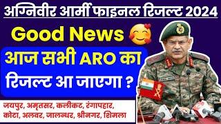 ARMY AGNIVEER FINAL RESULT 2024 | ARMY FINAL RESULT KOTA ALWAR JAIPUR SHIMLA 2024 KAB AAYEGA |