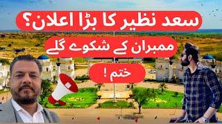 Blue world City Islamabad , Discount Offer , Plots on Installments