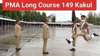 PMA Long Course 149 l Military Academy Kakul l Pakistan