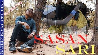 Sasan Sari // Rathin Kisku // new santali marriage video song 2020