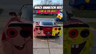 Which ANIMATION HERO car is the best?️ #shorts #cars #automobile #supercars #animation