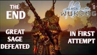 Defeating the Great Sage First Attempt Black Myth Wukong on Rx 590