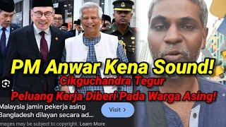 Cikguchandra 'Sekolahkan' PM Anwar! Fokus Peluang Kerja Untuk Siapa?