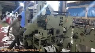 #Web #offset #Printing #Machine with #Sheeter , folding output