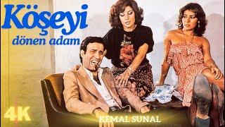 Köşeyi Dönen Adam Türk Filmi | 4K ULTRA HD | KEMAL SUNAL