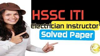 HSSC ITI ELECTRICIAN INSTRUCTOR SOLVED PAPER... SK JOB ALERT