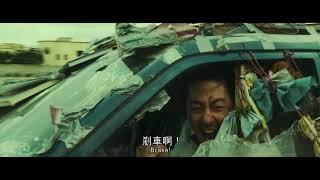 9.16《絕路狂逃》電影預告 ESCAPE FROM MOGADISHU - Official Trailer