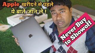 Why should you not buy apple laptop macbook pro & air with m1 or m2 chip latest 2024 honest Review