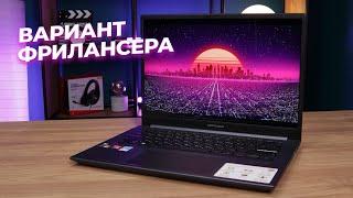 Для начинающих PRO ‍ Обзор ноутбука Asus VivoBook Pro 14 OLED M3401QA-KM015