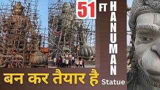 बन कर तैयार है 51ft Hanuman Statue | How to make Hanuman Statue | Hanuman Idol making process