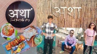 Let's Explore Atha | Perfect Lunch Date With Family | Veg Family Restaurant In Indore |