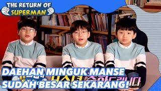 Daehan Minguk Manse Sudah Besar Sekarang|The Return of Superman|SUB INDO|2111014 Siaran KBS WORLD TV