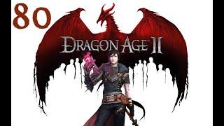 Прохождение Dragon Age 2 — Серия 80 [Авирганские свитки]