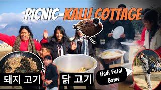 SATURDAY PICNIC AT KALIJ COTTAGE - Taplejung || [ Vlog-3]