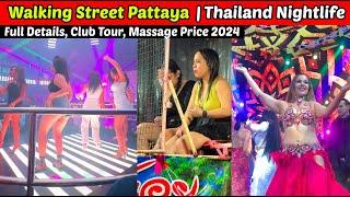 Pattaya Walking Street 2024 | Pattaya night life | pattaya adult night life | Beautiful ladies