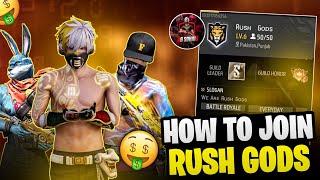 How To Join Rush Gods Guild  Pakistan's Top Guild  Garena Free Fire