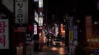 The night streets of Seoul #shorts