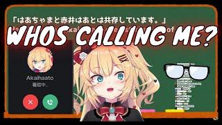 【Hololive】Akai Haato Calls Haachama during her English Lesson【Eng Sub】