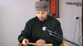 уроки ислама на лезгинском языке