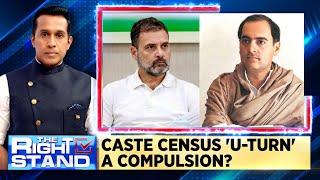 Caste Census Debate | Caste Census 'U-Turn': Congress Alliance Compulsion? | Politics | News18