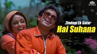 Zindagi Ek Safar Hai Suhana | Andaz (1971) | Hema Malini | Rajesh Khanna | Kishore Kumar Hits