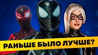 Раньше было лучше? Обзор Marvel's Spider-man 2 без спойлеров!