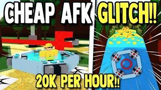 *NEW* CHEAP AFK FARM!! (20K per HOUR) | Build a Boat for Treasure ROBLOX