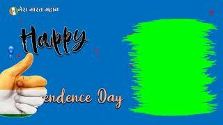 happy Independence Day green screen  / 15 August whats app status  / republic day green screen video