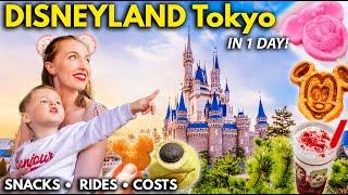 Our First Time at DISNEYLAND TOKYO was Magical! Japan Does Disney BEST (rides, snacks & full costs)