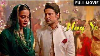 HAQ SE Full Movie | ALTT Balaji Web Series | Surveen Chawla, Parul Gulati, Rajeev Khandelwal