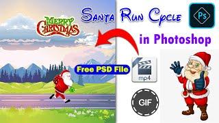 How to make Merry Christmas Gif Animation & Musical E Card in Adobe Photoshop. Santa Run Cycle