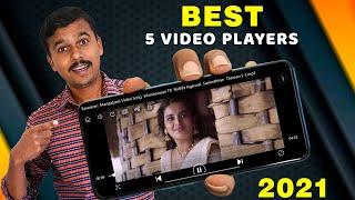 செம கெத்தா மாஸா 5 Video Players Top 5 Best Video Players in 2021 TB